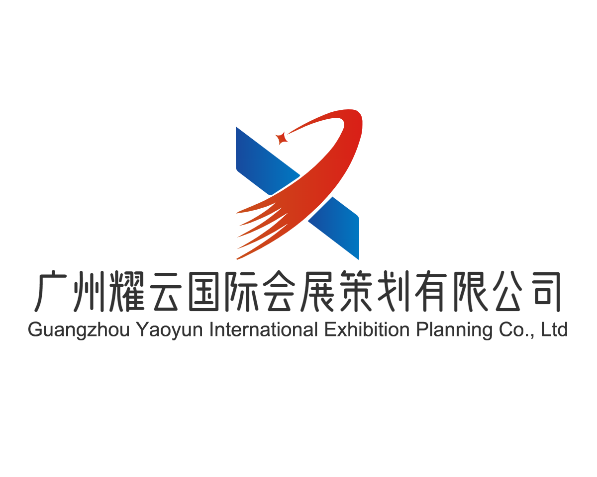 加载logo